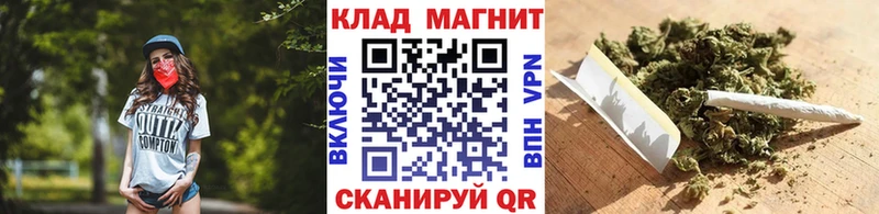 Купить наркотики сайты Краснокамск мега зеркало Cocaine Гашиш А ПВП МЕФ Конопля