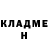Кетамин VHQ Holy Balls