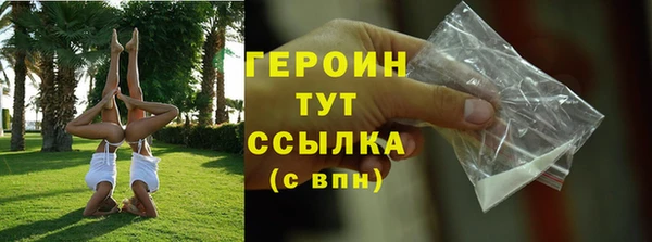 меф VHQ Богданович