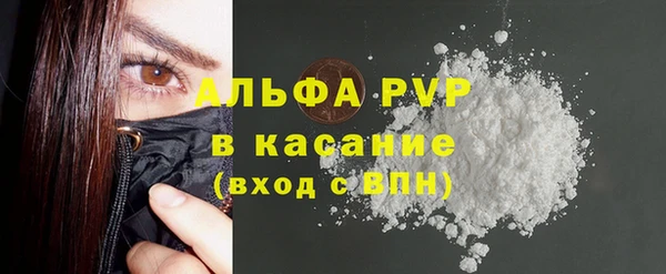 меф VHQ Богданович