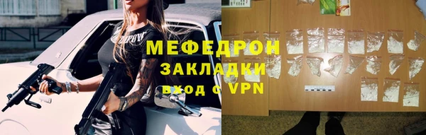 спиды Белоозёрский