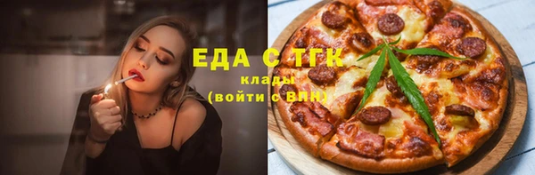 кокаин VHQ Белокуриха