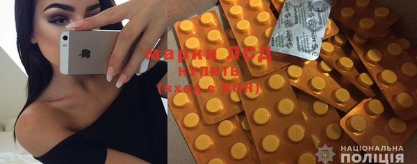 меф VHQ Богданович