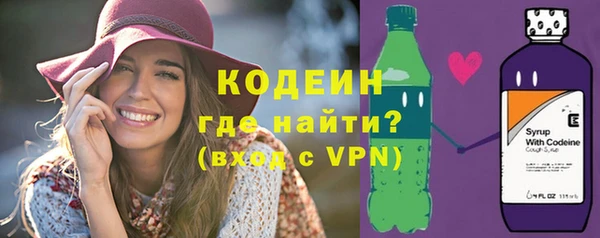 меф VHQ Богданович