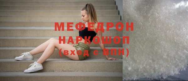 круглые Богородицк
