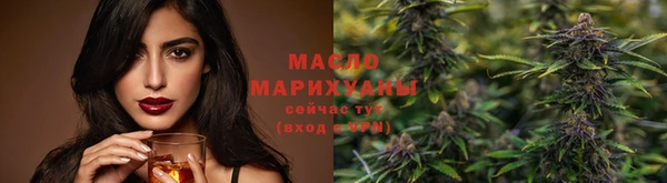 кокаин VHQ Белокуриха