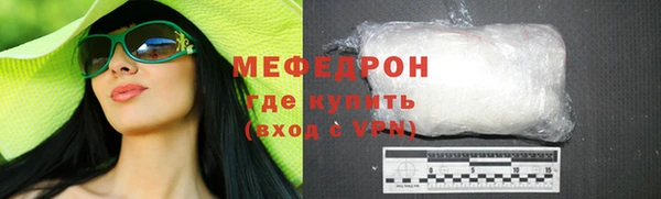 кокаин VHQ Белокуриха