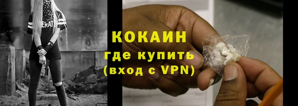 меф VHQ Богданович