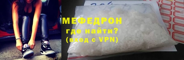 кокаин VHQ Белокуриха