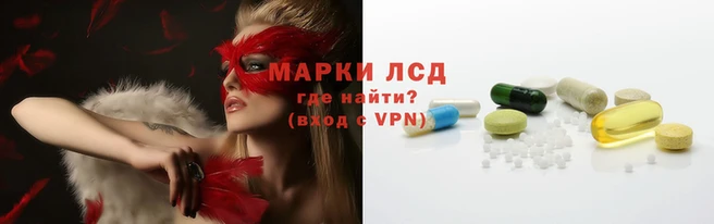 кокаин VHQ Белокуриха