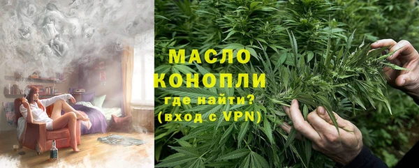спиды Белоозёрский