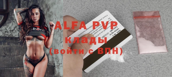 круглые Богородицк