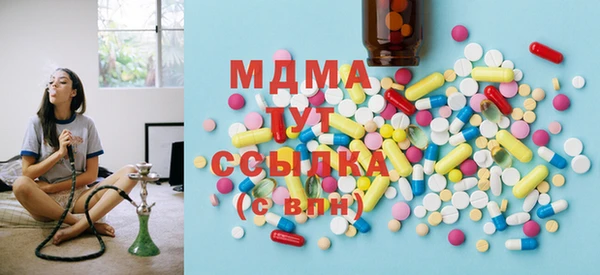 spice Сафоново