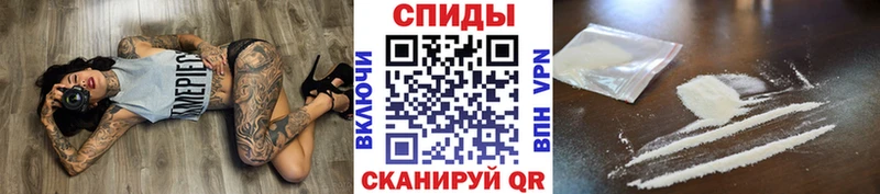 ОМГ ОМГ сайт  Краснокамск  МЕТАМФЕТАМИН пудра 